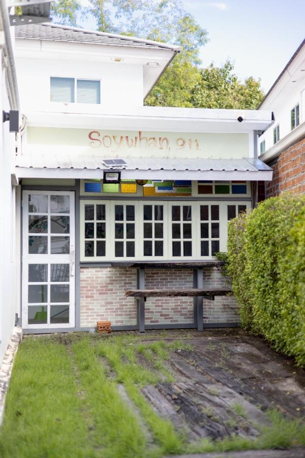 Soywhanhome Chiangmai Чиангмай Экстерьер фото